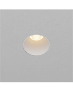 Точечный светильник Maytoni Dip DL120-10W-3K-TRS-W