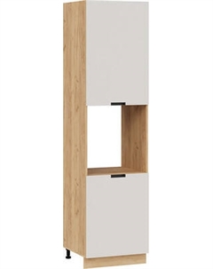 Шкаф-пенал кухонный ТриЯ Гренада 1ПВ6 с двумя дверями Трия