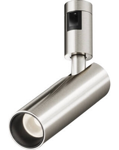 Трековый светильник Maytoni Focus Led Flarity TR144-1-12W4K-W-PT