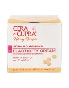 Крем для лица Cera di Cupra HR Ultra Nourishing Elasticity Cera di cupra