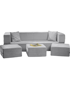 Комплект бескаркасной мебели Sonit Lucky Eclipse 07