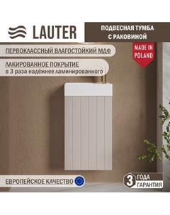 Тумба с умывальником Lauter Amelia 40