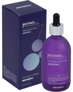 Сыворотка для лица Medibeau Retinol Premium Solution Ampoule Skin Vitality & Firming