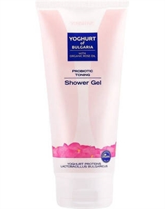Гель для душа Yoghurt of Bulgaria Тонизирующий с пробиотиком Yoghurt of bulgaria