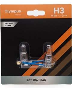Комплект автомобильных ламп Storex Olympus H3.12V.55W / 8625346