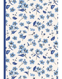 Ежедневник Эксмо Сад забытых мыслей. Цветочный орнамент. Недатированный