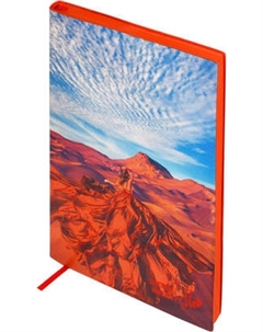 Ежедневник Escalada Бутон пустыни / 70556