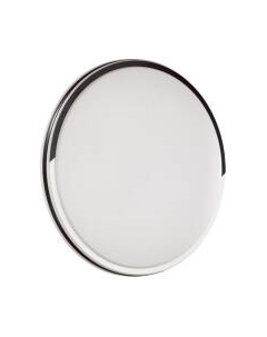 Потолочный светильник Sonex Kepa RGB 3058/EL