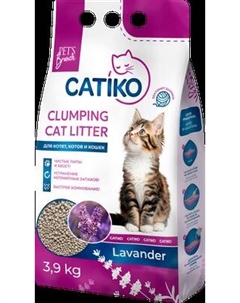 Наполнитель для туалета Catiko М Comfort