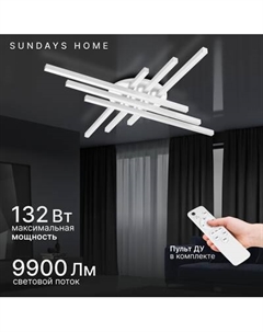 Люстра Sundays Home LED PXB250523-17 Sundays home