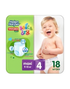 Подгузники-трусики детские Helen Harper Soft & Dry Maxi Helen harper