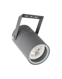 Светильник уличный Arte Lamp Mistero A3303AL-1GY Arte lamp