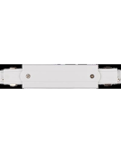 Коннектор для шинопровода JAZZway 3P PTR CI-WH / 5063051 Jazzway