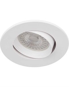 Комплект точечных светильников ЭРА KL92 WH SET 10 MR16/GU5.3 / Б0070925 Эра