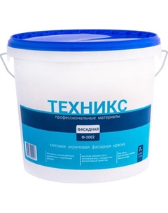 Краска Техникс Фасад ВД-АК-1 Ф-2002 P