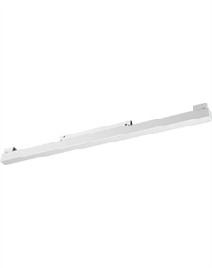 Трековый светильник Novotech Flum 359630