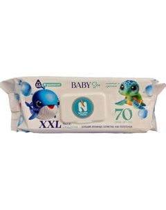 Влажные салфетки детские Natural Fresh Baby Sea XXL Natural fresh