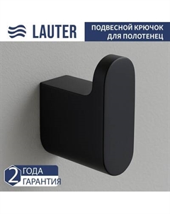 Крючок для ванной Lauter 21SH57092