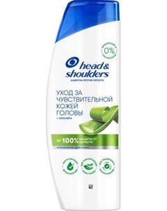 Шампунь для волос Head & Shoulders Уход за чувствительной кожей головы Head & shoulders