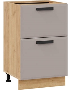 Шкаф-стол кухонный ТриЯ Тиана 1Н5Я2 с двумя ящиками Трия