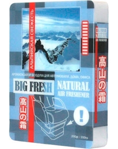 Ароматизатор автомобильный FKVJP Big Fresh Альпийская свежесть BF-18 Fkvjp