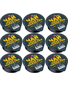 Чайный напиток SimpaTea Манго Маракуя Simpatea