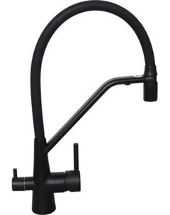 Смеситель Ledeme L4897B-2