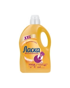Гель для стирки Ласка Уход