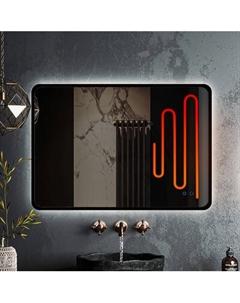 Зеркало Roxen Simon 510205-90AFGM