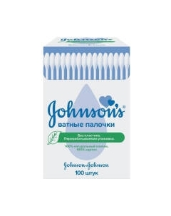 Ватные палочки Johnson's Baby 100шт Johnson's baby