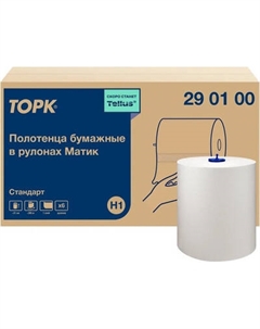 Бумажные полотенца Tellus Matic Solution в рулонах Н1 290100