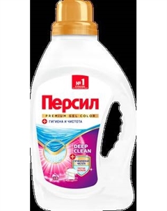 Гель для стирки Персил Premium Gel Color Persil