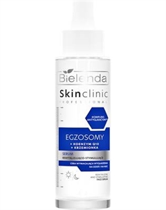 Сыворотка для лица Bielenda Skin Clinic Professional Exosomes