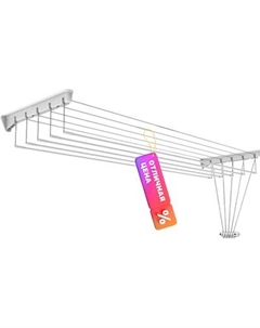 Сушилка для белья Ника СНП 1.4