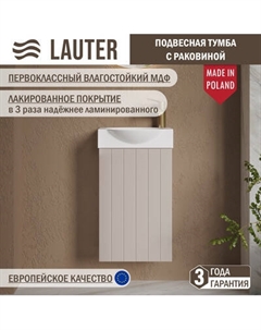 Тумба с умывальником Lauter Из искусственного мрамора Amelia 40