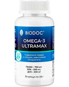 Жирные кислоты Biodoc Omega 3 Ultramax