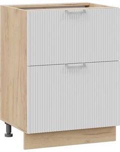 Шкаф-стол кухонный ТриЯ Кимберли 1Н8Я2 с двумя ящиками Трия