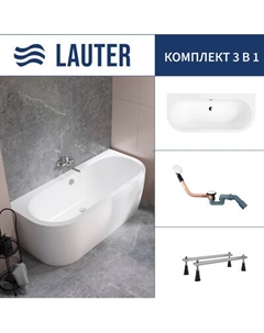 Ванна акриловая Lauter Imperia 170x75 / 21080075