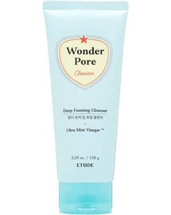 Пенка для умывания Etude House ET.Wonder Pore Cleanser Etude house