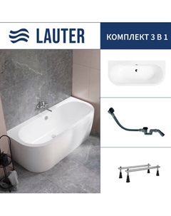 Ванна акриловая Lauter Imperia 170x75 / 21080075