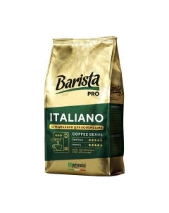 Кофе в зернах Barista Pro Italiano / 11559