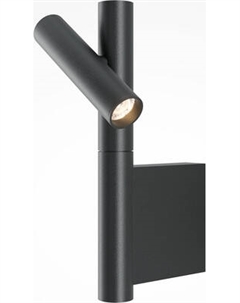 Спот Maytoni Utility MOD433WL-L3B3K