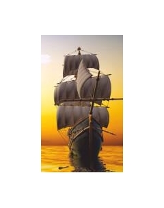 Инфракрасный обогреватель БРТЗ 20с459 Бртз