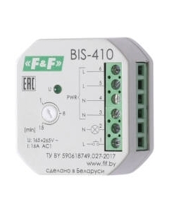 Реле импульсное Евроавтоматика BIS-410 / EA01.005.010