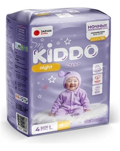 Подгузники-трусики детские MyKiddo Night L 9-14кг Mykiddo