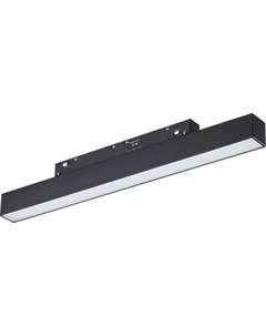 Трековый светильник Novotech Flum 359617