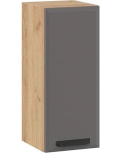 Шкаф навесной для кухни ТриЯ Тиана 1ВВ3 с одной дверью Трия