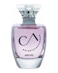 Парфюмерная вода Brocard Я Светская Львица