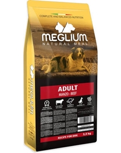 Сухой корм для собак Meglium Dog Adult Beef / MS1302