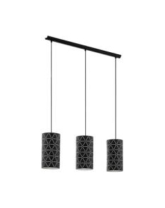 Потолочный светильник Eglo Ramon 98353